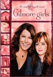 Gilmore Girls