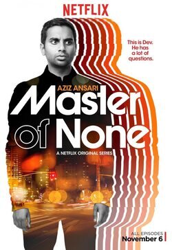 Cartel de Master of None