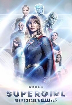 Cartel de Supergirl