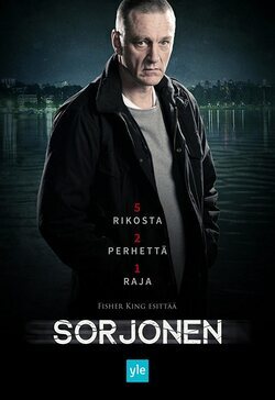 Cartel de Bordertown