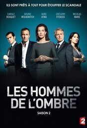 Les hommes de l'ombre