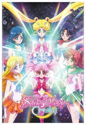 Sailor Moon Crystal