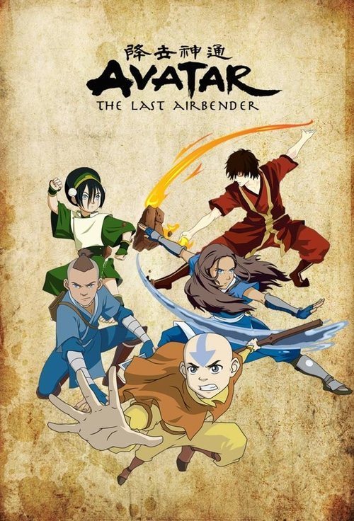 Cartel de Avatar: The Last Airbender - Temporada 1