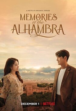 Cartel de Memories of the Alhambra