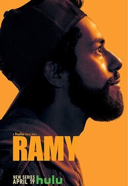 Ramy