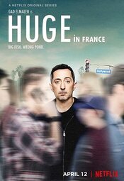 Huge In France: Anónimo otra vez