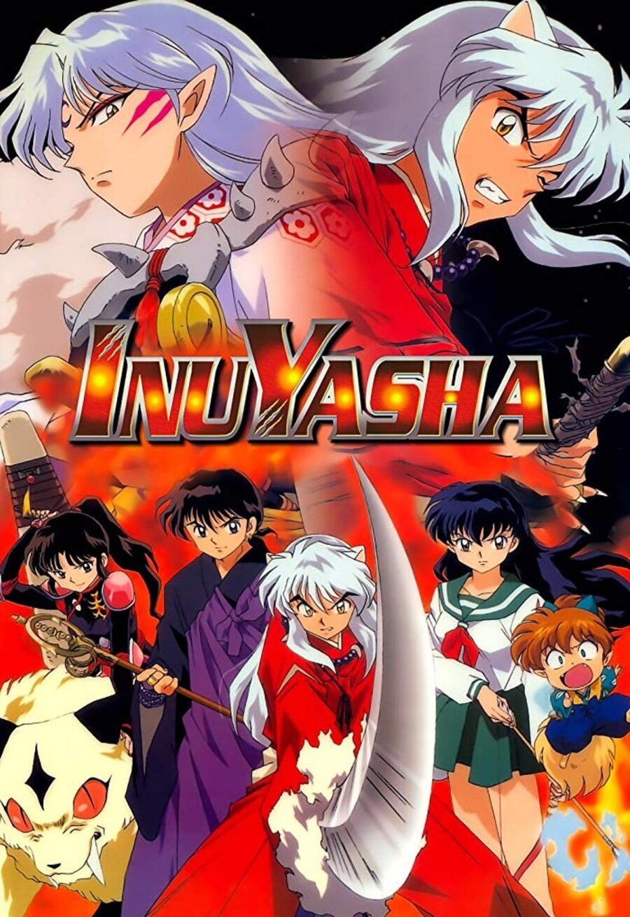 Cartel de Inuyasha - 