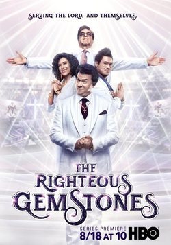 Cartel de The Righteous Gemstones