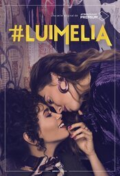 #Luimelia