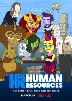 Cartel de Human Resources