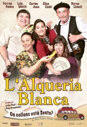 L'Alqueria Blanca