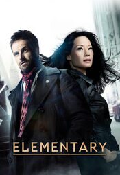 Elementary