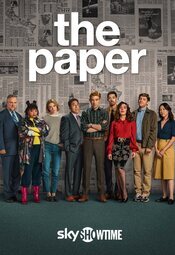 The Paper