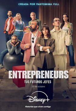 Cartel de Entrepreneurs