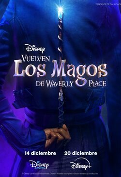Cartel de Wizards