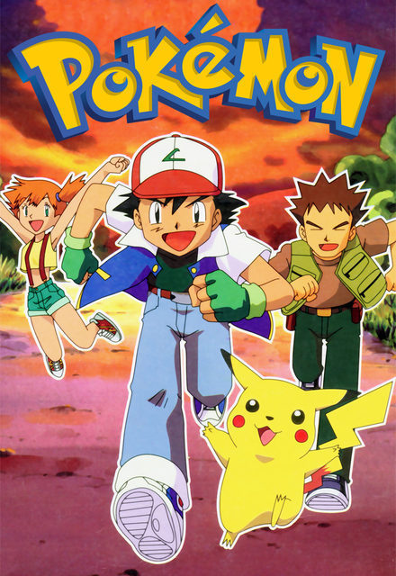 Cartel de Pokémon - Pokémon