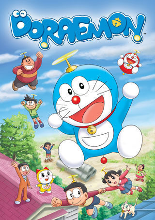 Cartel de Doraemon: el gato cósmico - Doraemon, el gato cósmico