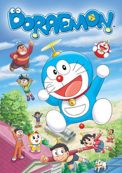 Cartel de Doraemon: el gato cósmico