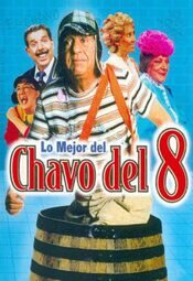 El Chavo del 8