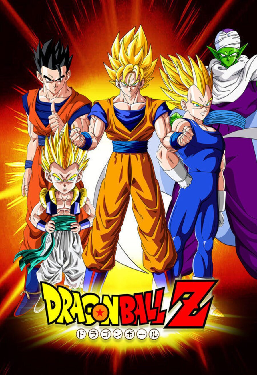 Cartel de Dragon Ball Z - Dragon Ball Z