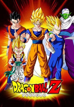 Cartel de Dragon Ball Z