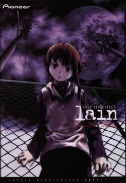 Cartel de Serial Experiments: Lain