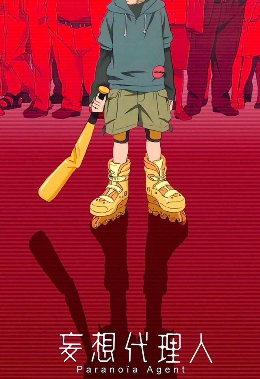 Cartel de Paranoia Agent - Cartel