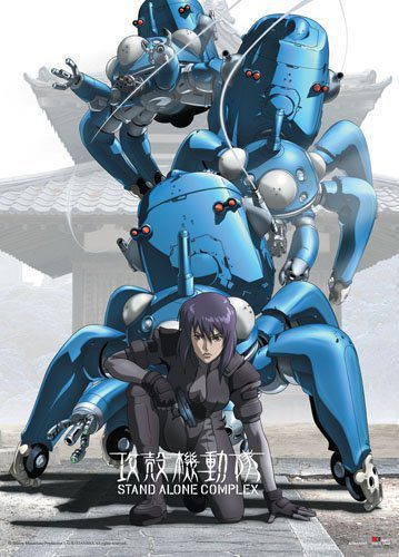 Cartel de Ghost in the Shell: Stand Alone Complex - Stand Alone Complex