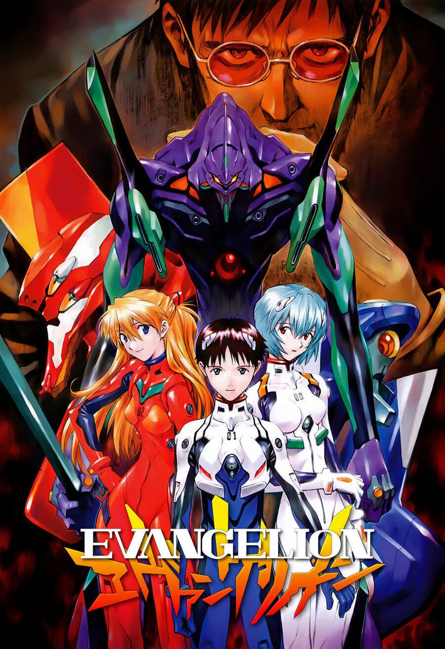 Cartel de Neon Genesis Evangelion - Oficial