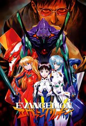 Neon Genesis Evangelion