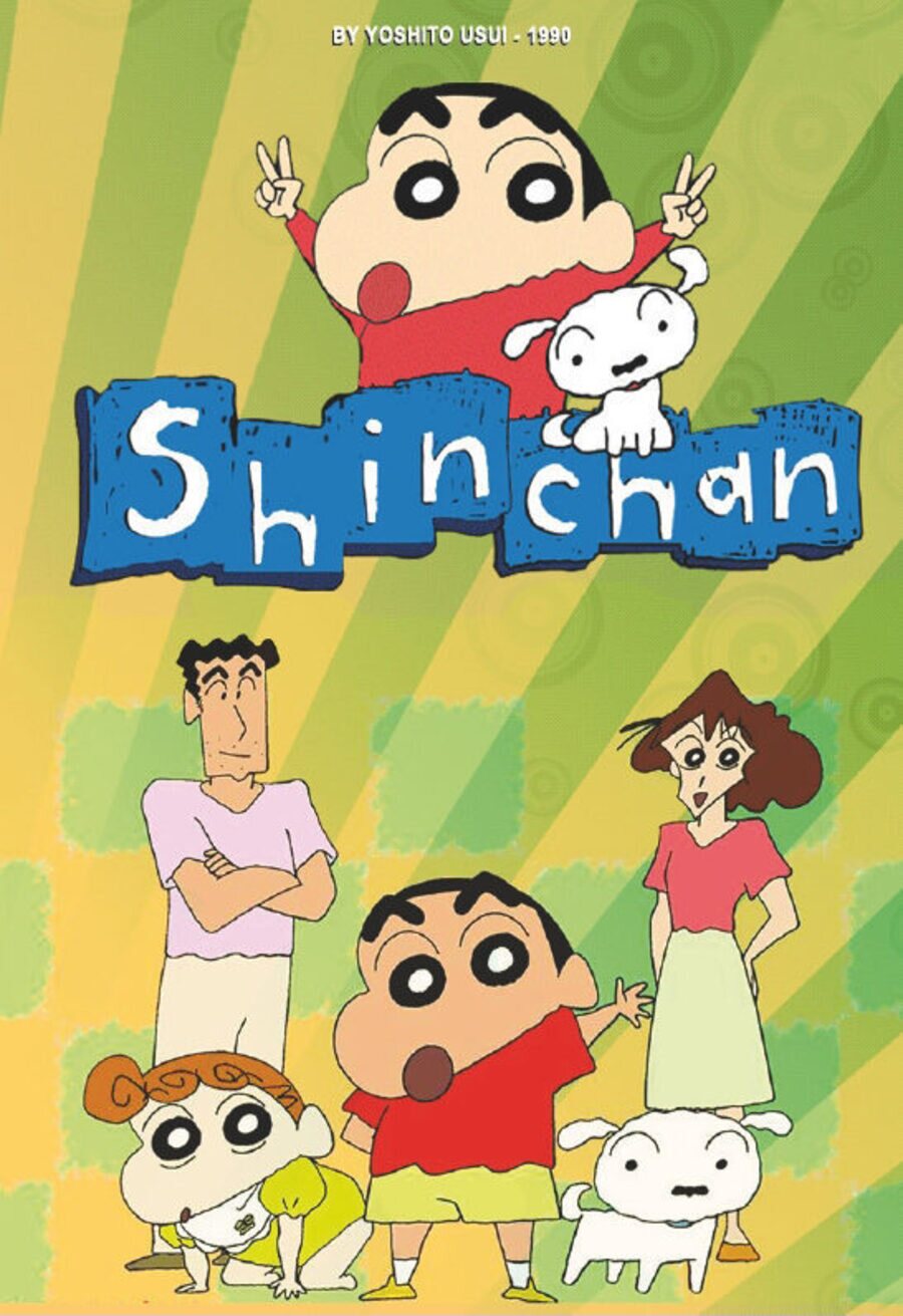 Cartel de Crayon Shin Chan - Oficial