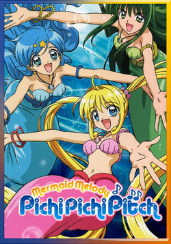 Cartel de Mermaid Melody: Pichi Pichi Pitch