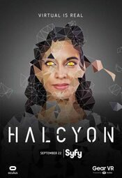 Halcyon