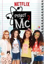 Project MC2