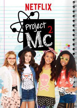 'Project MC2'