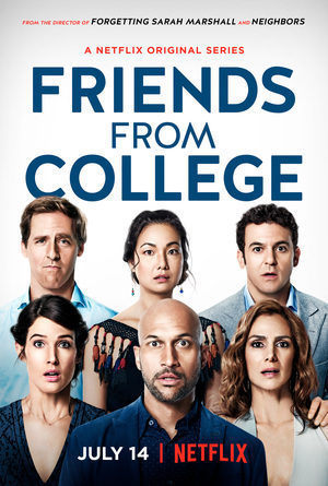 Cartel de Amigos de la universidad - Temporada 1