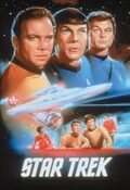 Star Trek