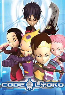 Cartel de Code Lyoko