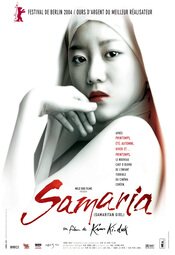 Samaritan Girl