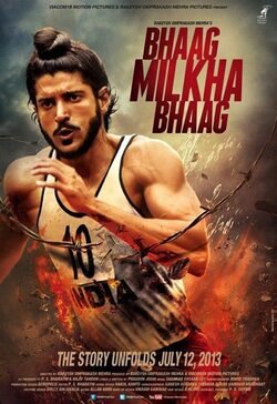 Cartel de Bhaag Milkha Bhaag