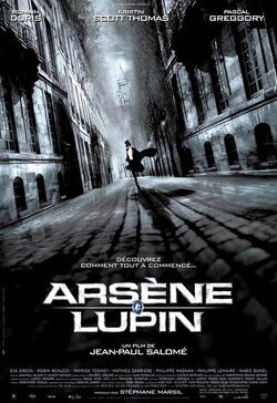 Cartel de Arsène Lupin