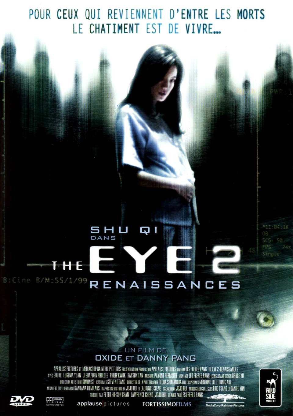 Cartel de The Eye 2 (El ojo) - Francia