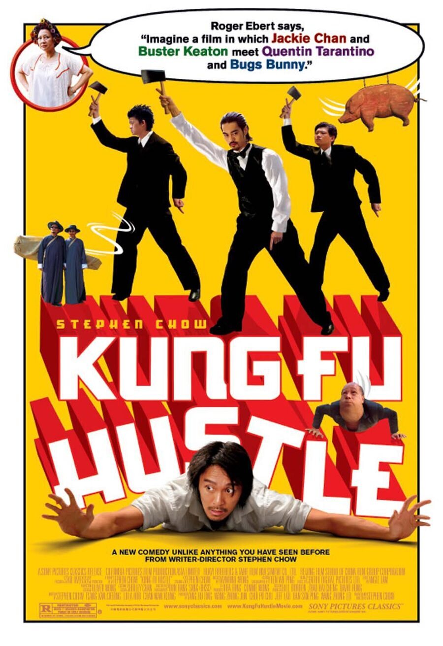 Cartel de Kung Fu Sion - Estados Unidos