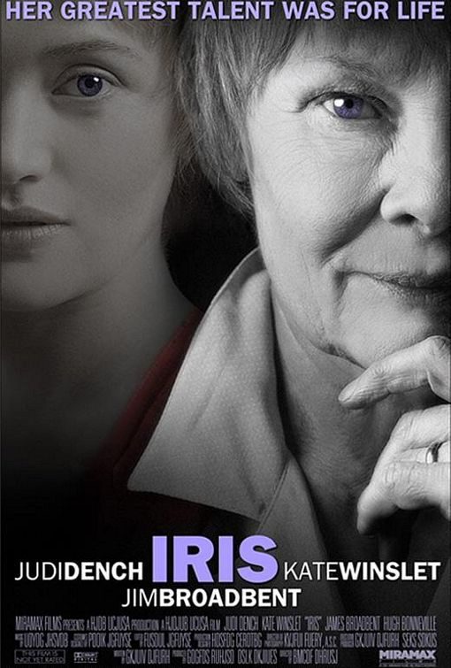 Cartel de Iris - EEUU