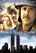 World Trade Center