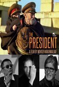 Cartel de The president