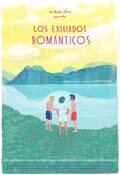 Cartel de Los exiliados románticos