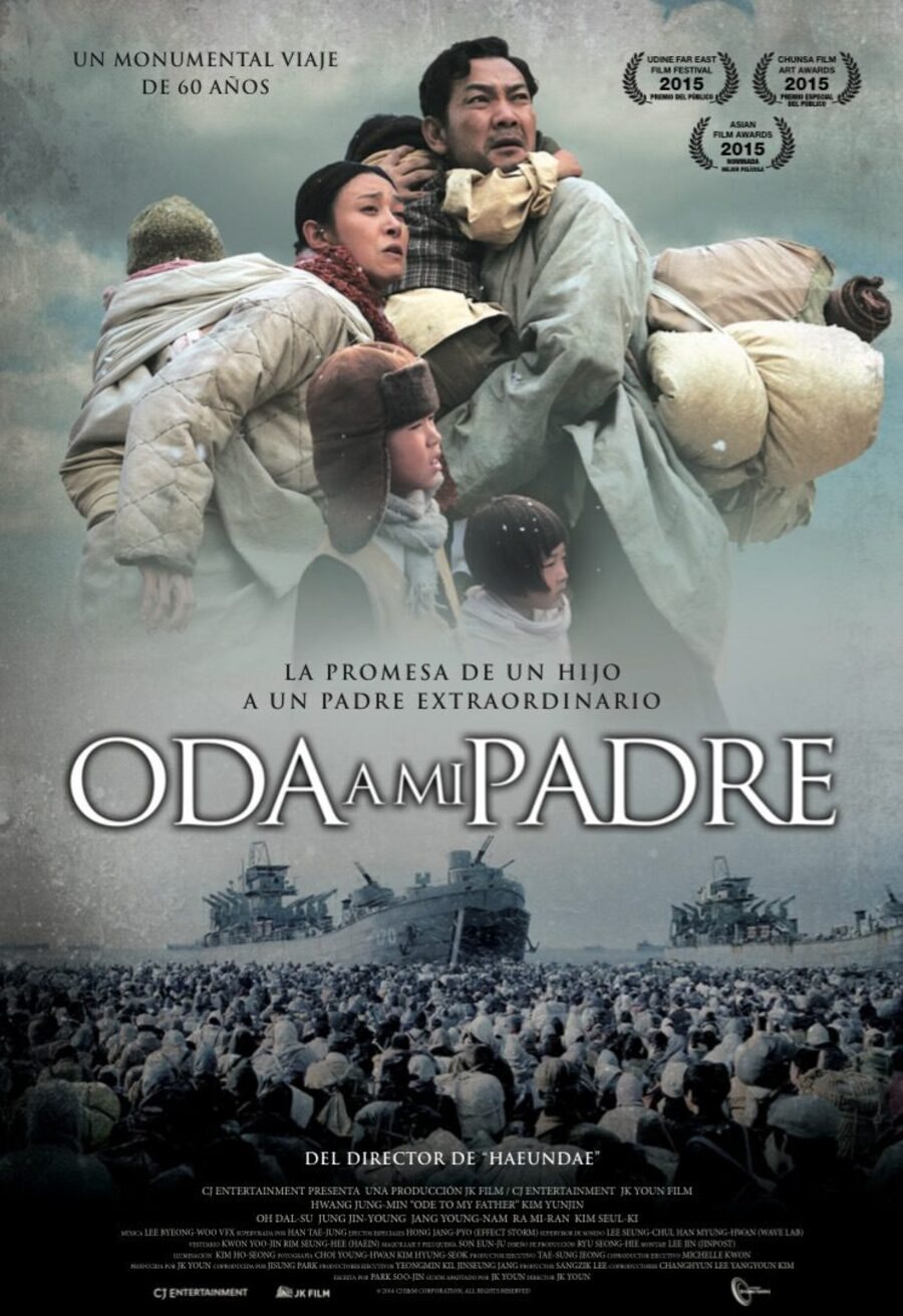 Cartel de Oda a mi padre - España