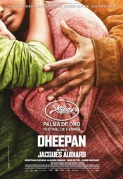 Dheepan