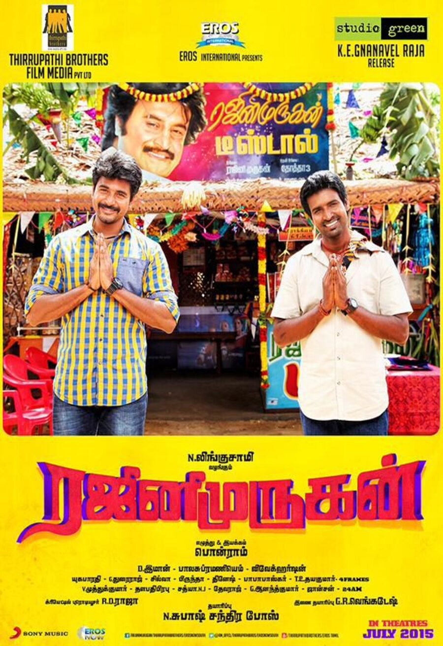 Cartel de Rajini Murugan - India